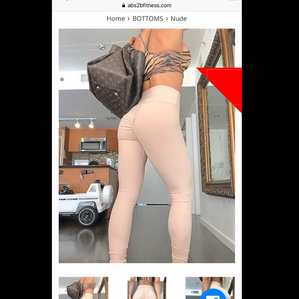 NWOT - Full Scrunch Nude Leggings